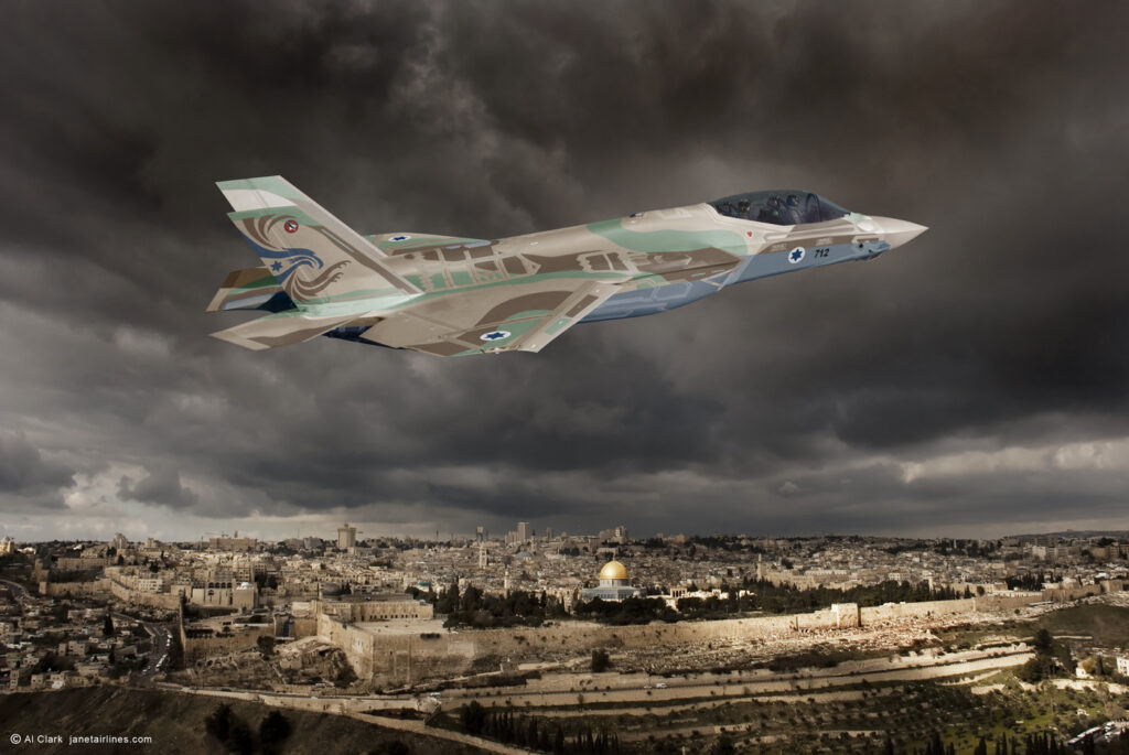 Conceptual Two-seat Israeli Lockheed F-35I