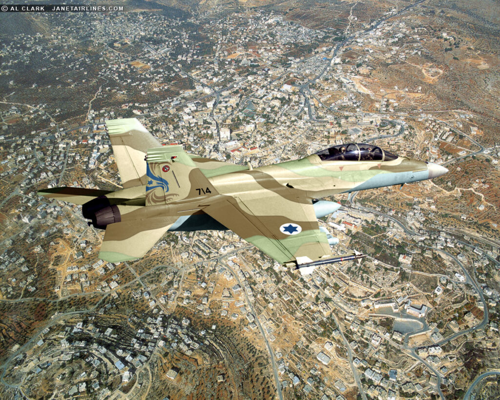 Israeli Super Hornet