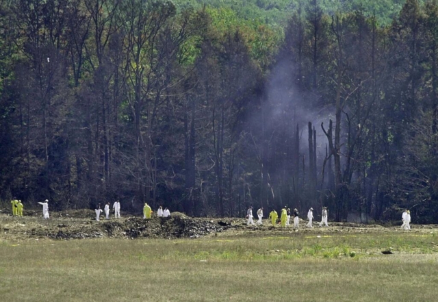 Fatal Terrorist Attack (44) - Boeing 757-222, Flight 93, N591UA, Shanksville, PA, September 11, 2001